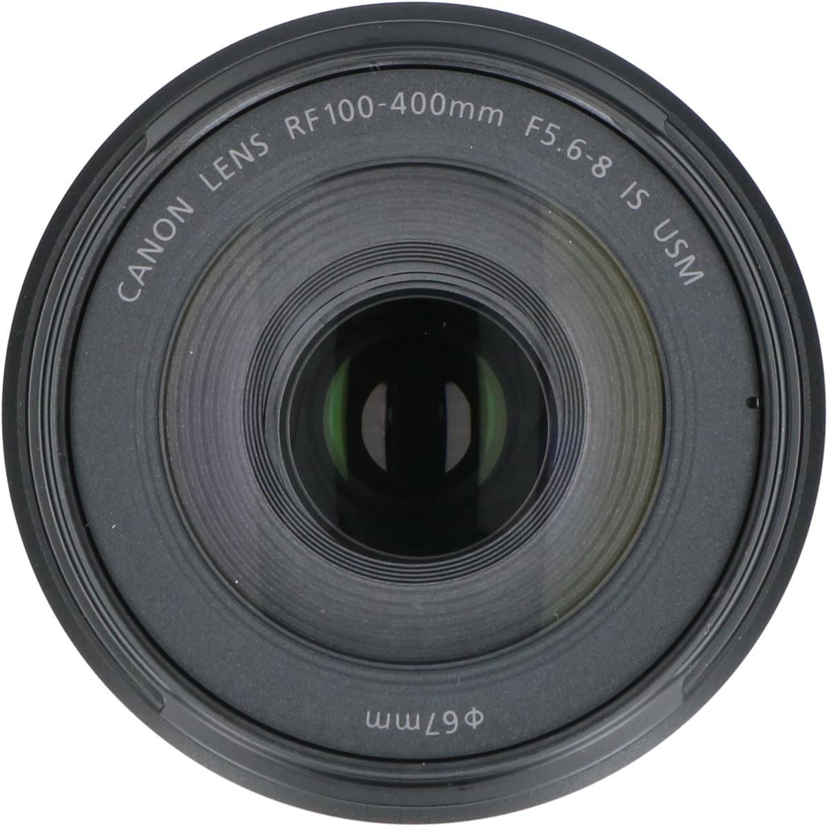ＲＦ１００－４００ｍｍ　Ｆ５．６－８ＩＳ　ＵＳＭ