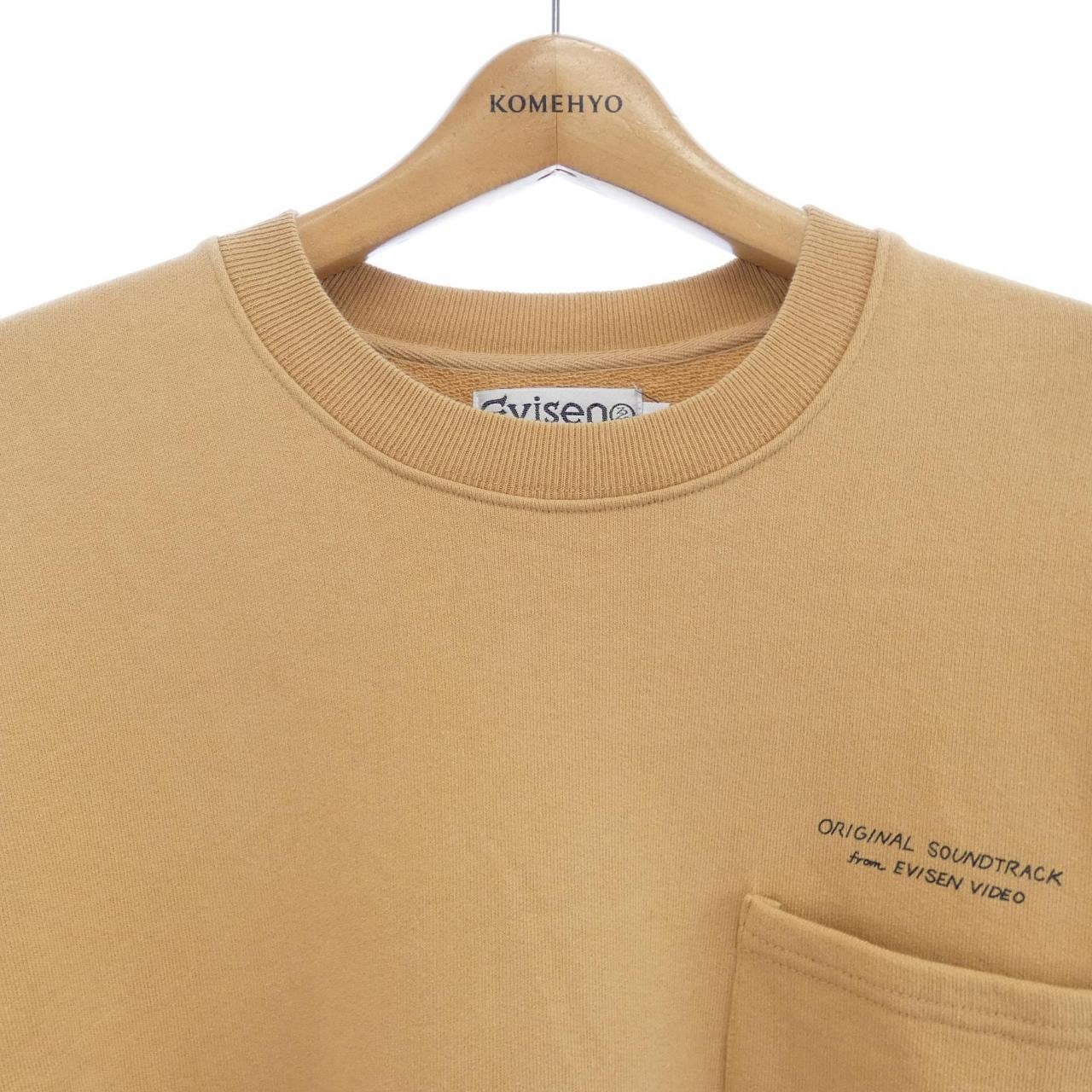Evisen スウェット