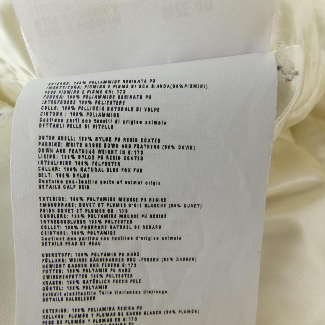 プラダ PRADA 28G062 R152 R0K ダウンコート