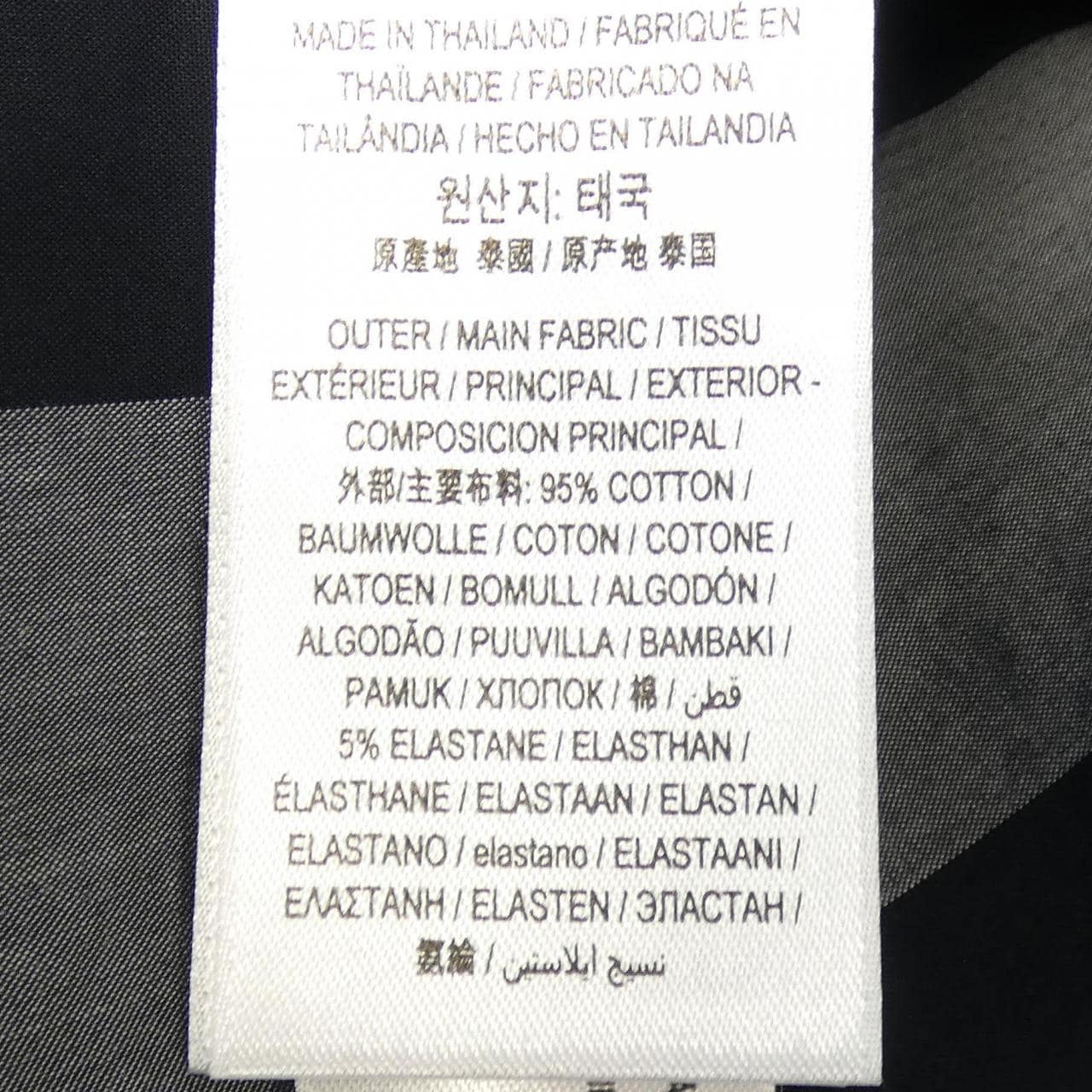 バーバリー BURBERRY 80181111 シャツ