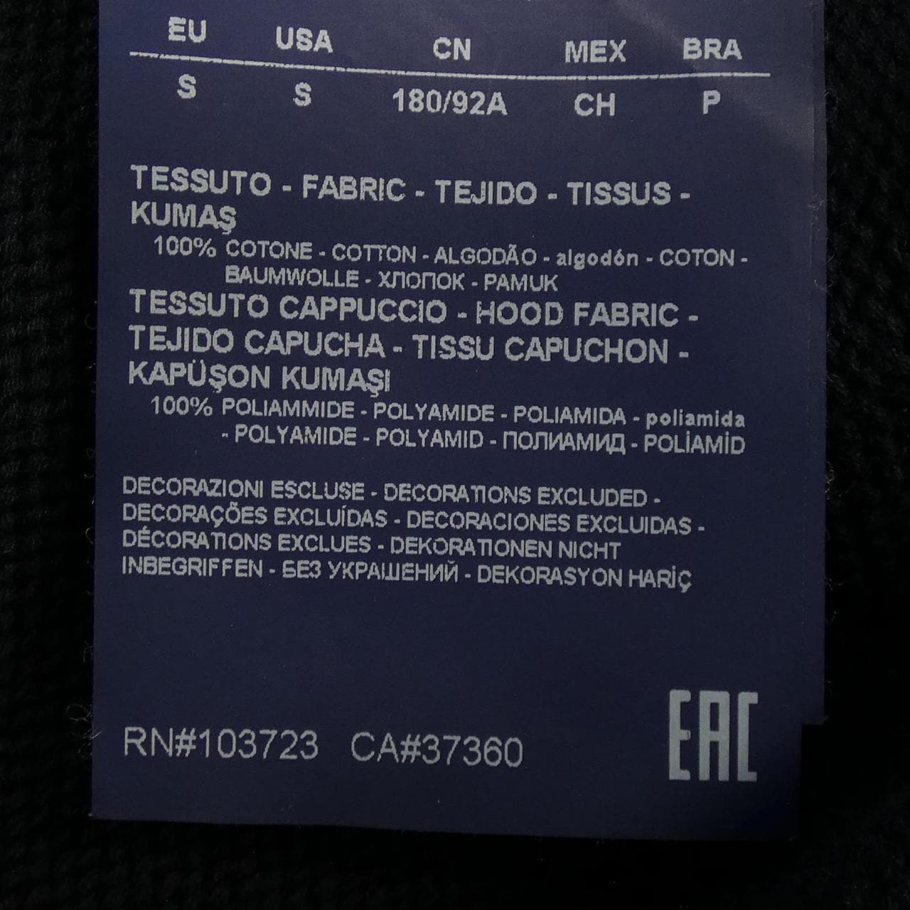 アルマーニジーンズ ARMANI JEANS 3Y6EA5 6M1FZ パーカー