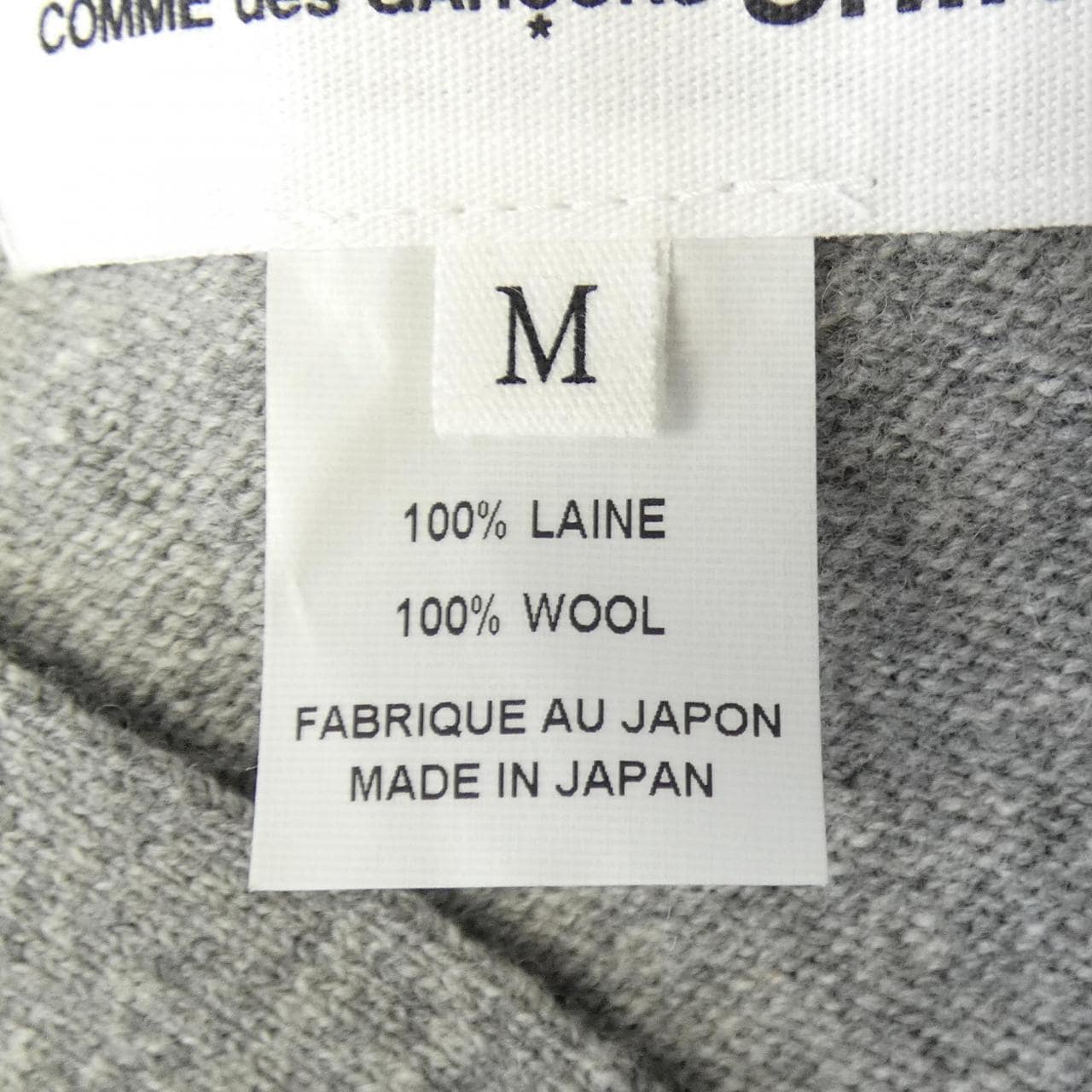 コムデギャルソンシャツ COMME des GARCONS SHIRT LACOSTE  FL-N005 カーディガン