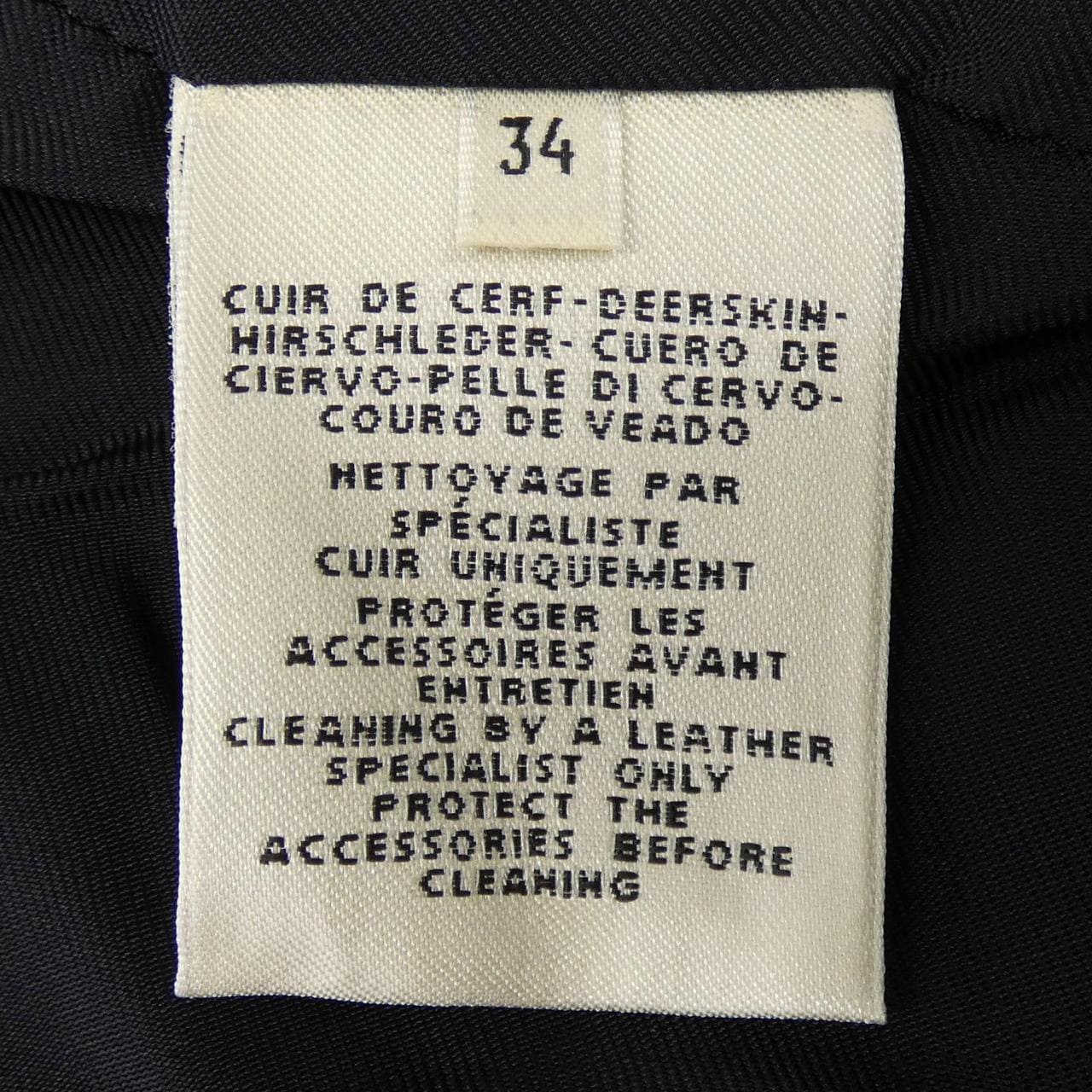 エルメス HERMES ワンピース