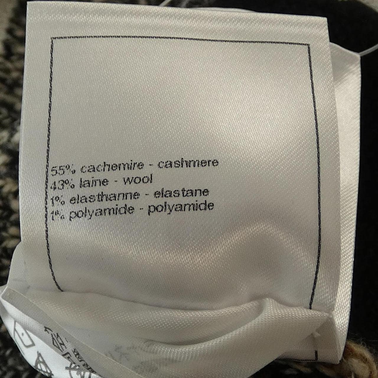 シャネル CHANEL LOOK8 P77382K11232 ニット