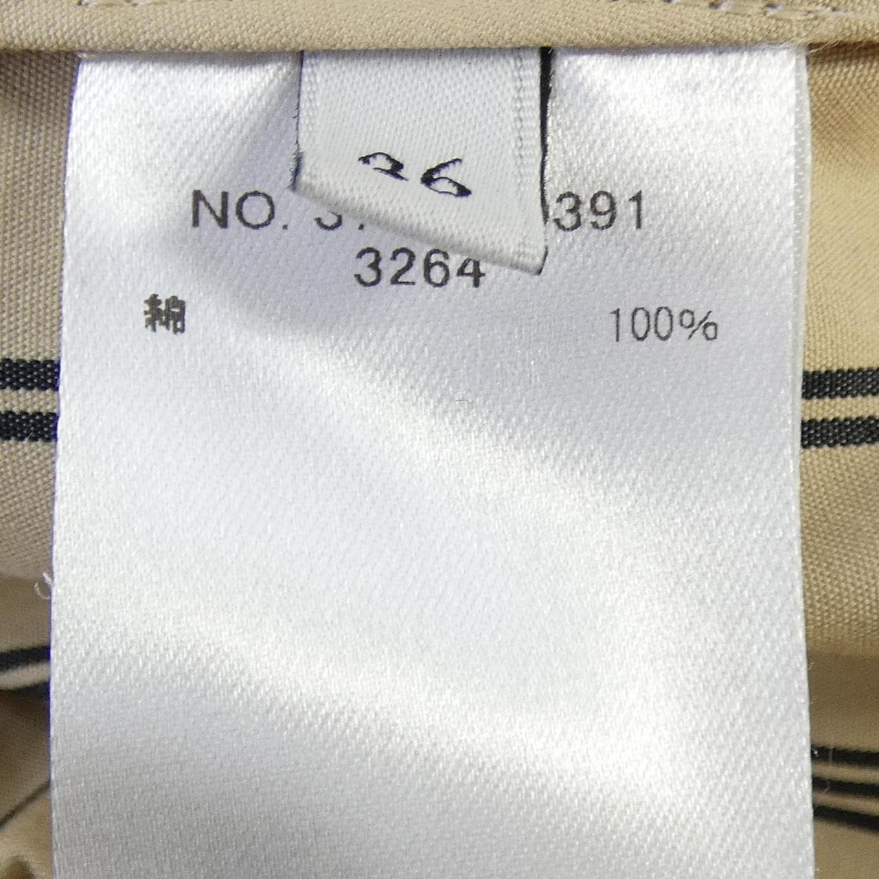 エブール ebure 3710700391 シャツ