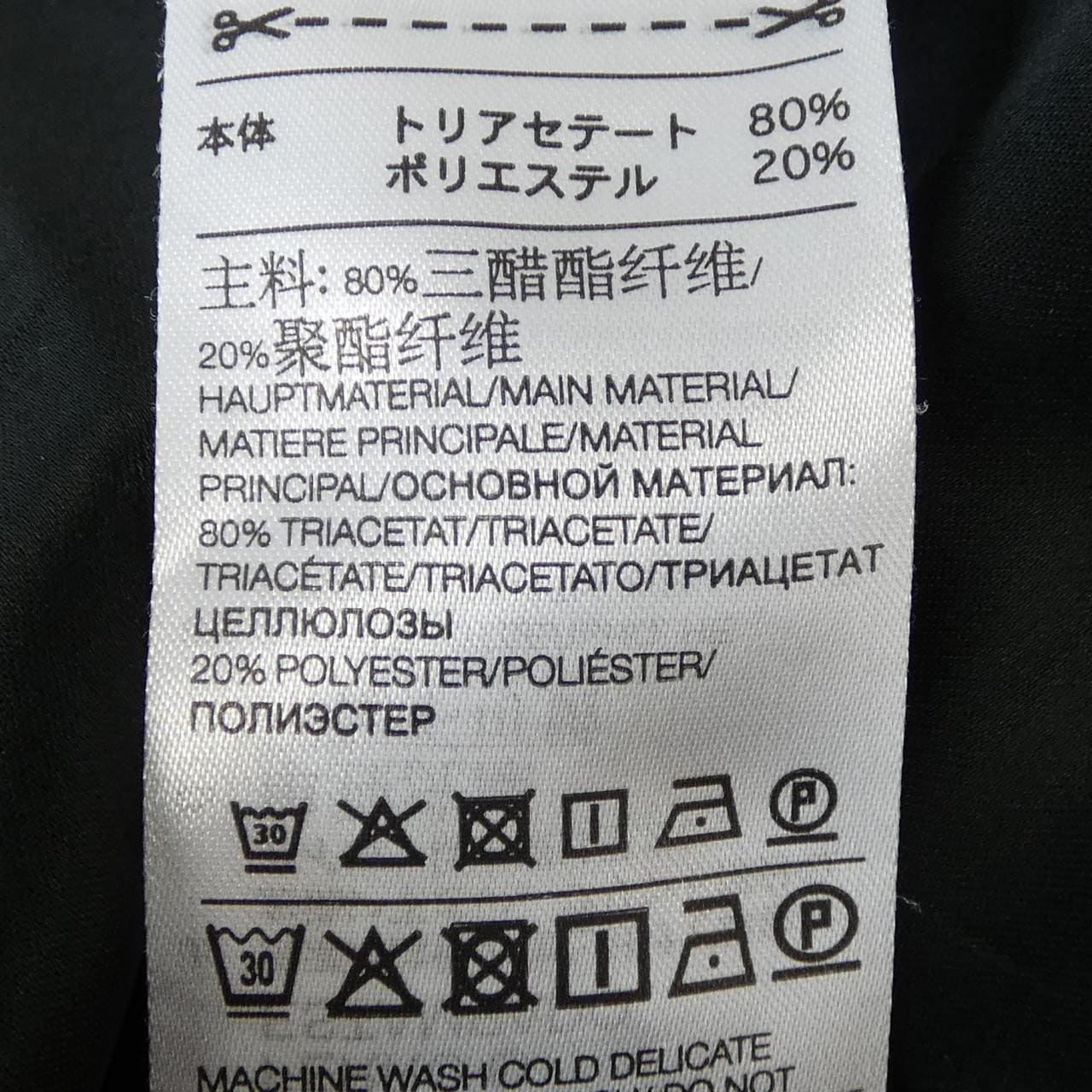 ワイスリー Y-3 HG6159 シャツ
