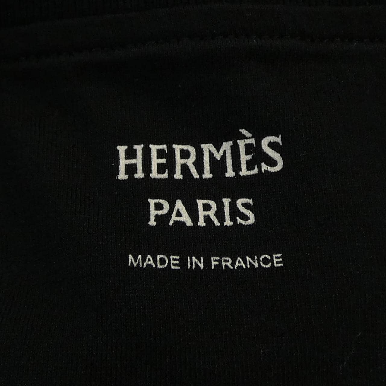エルメス HERMES モザイク　MOSAIQUE 4E4615DA Tシャツ