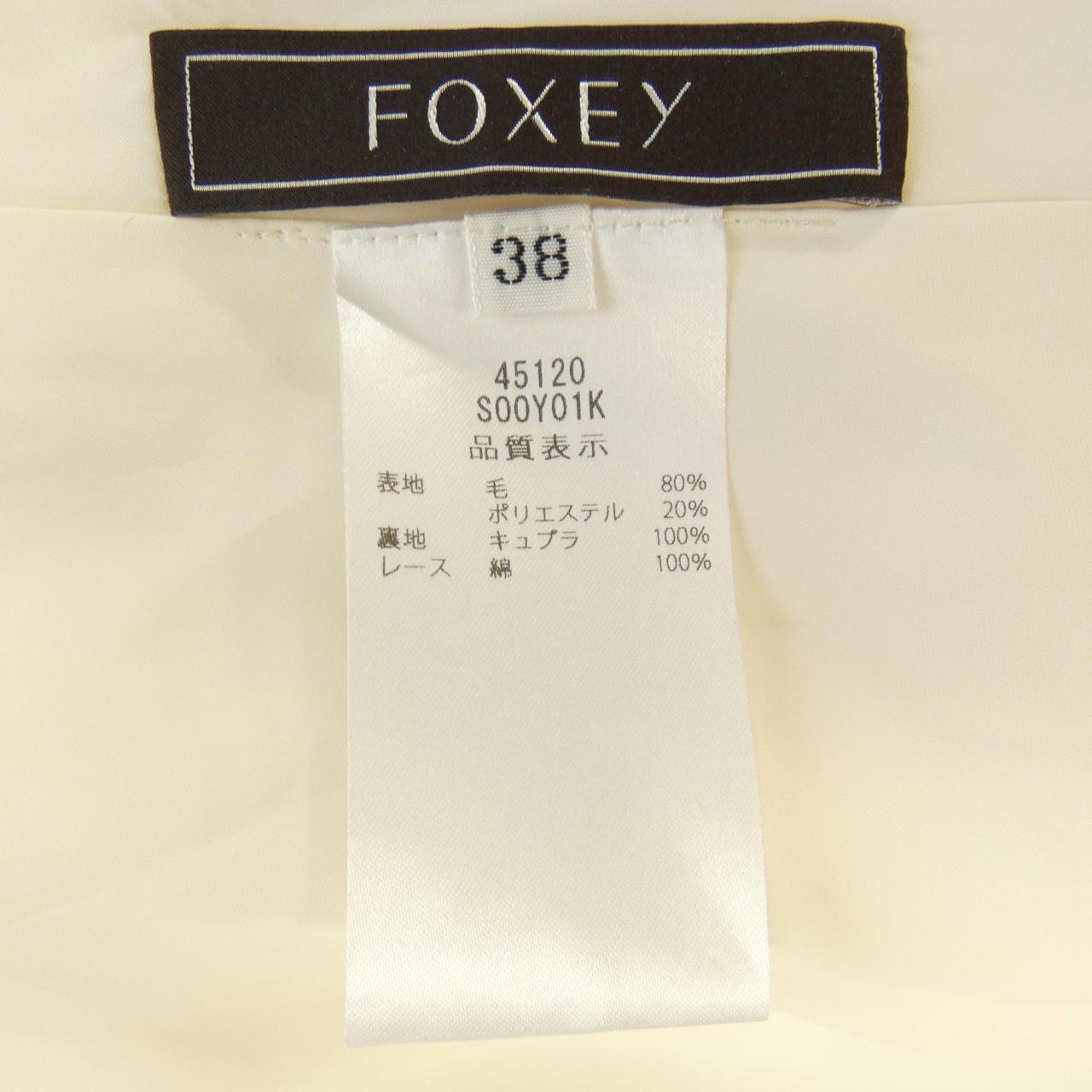 フォクシー FOXEY ワンピース