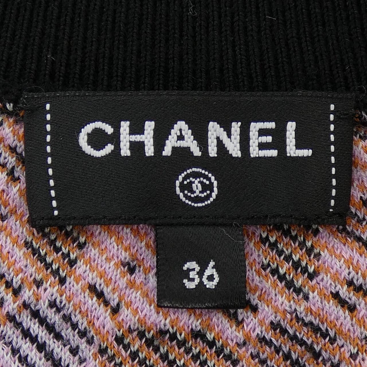 シャネル CHANEL P75342K10799 23A ニット