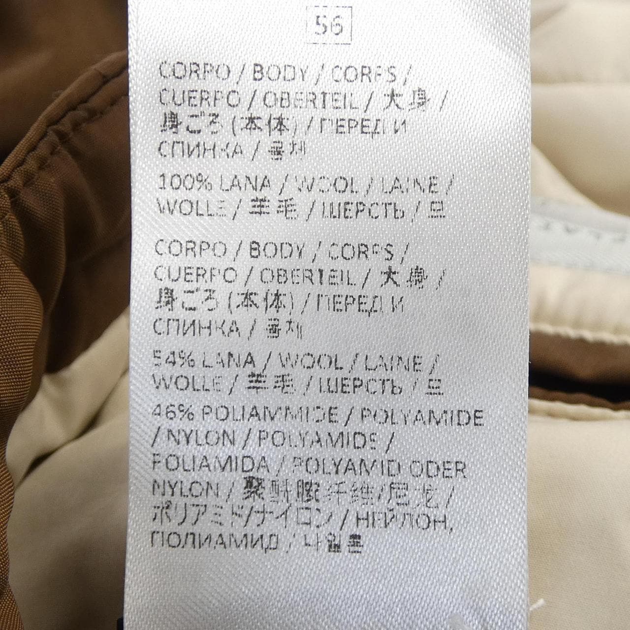 イレブンティ ELEVENTY ブルゾン