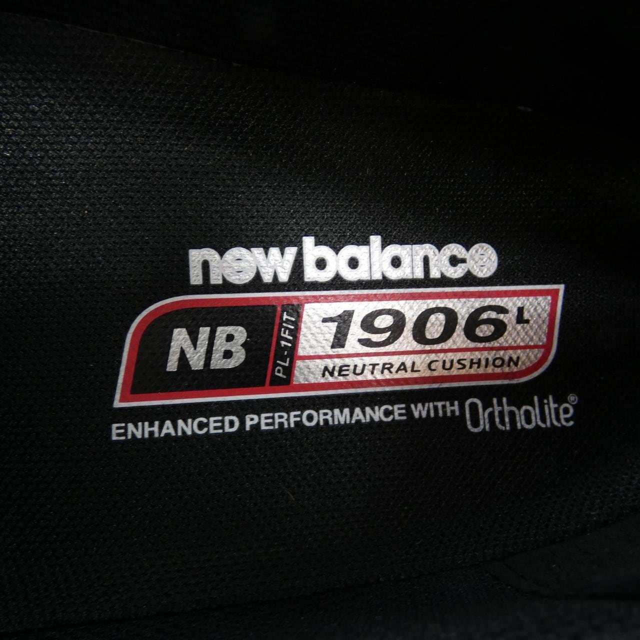 ニューバランス NEW BALANCE U1906LAR スニーカー