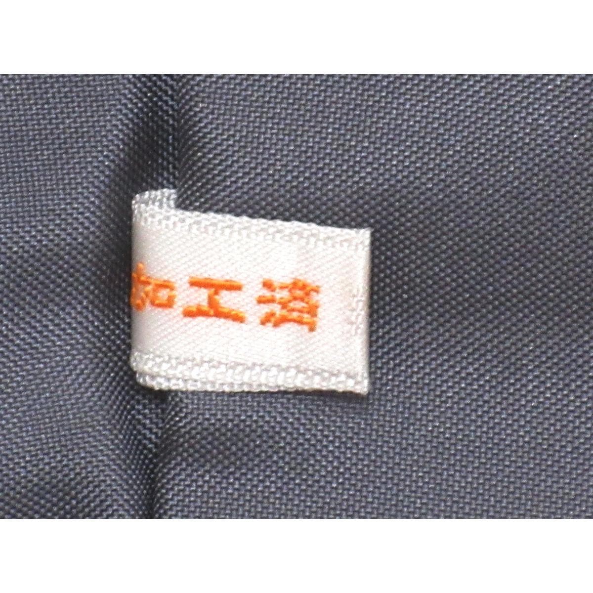 【未使用品】名古屋帯