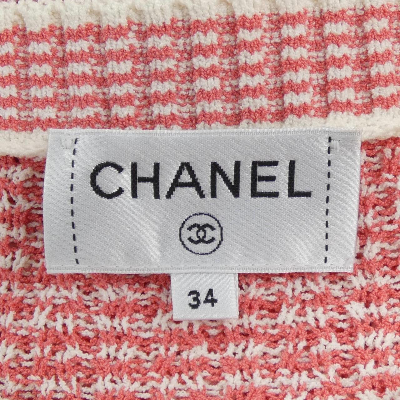 シャネル CHANEL P70398K10019 ロングカーディガン