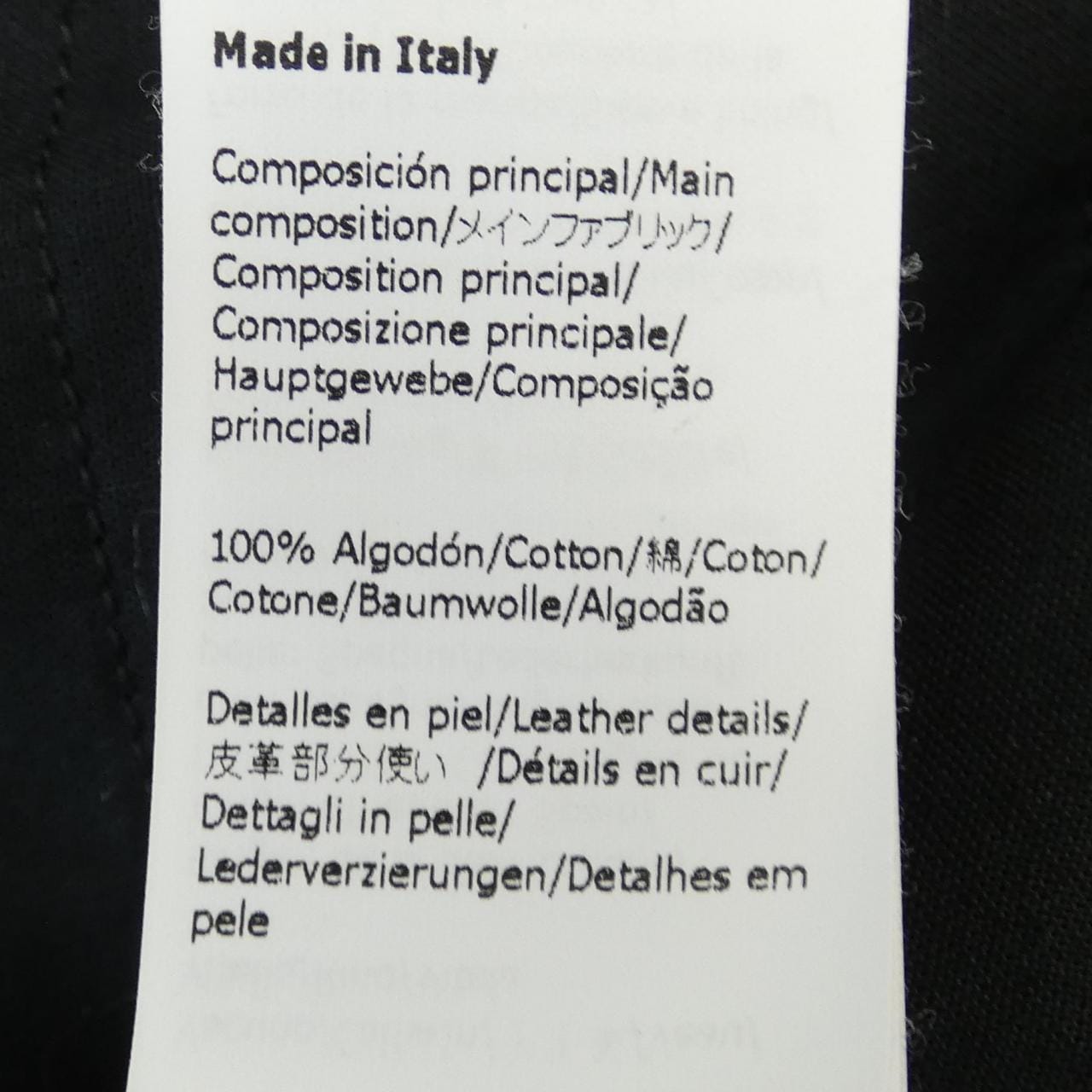 ロエベ LOEWE S359Y02X29 ダウンジャケット