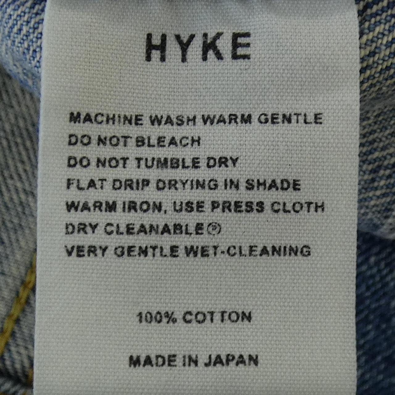 ハイク HYKE トップス