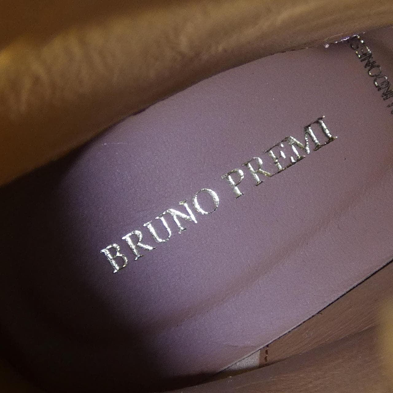 BRUNO PREMI ブーツ