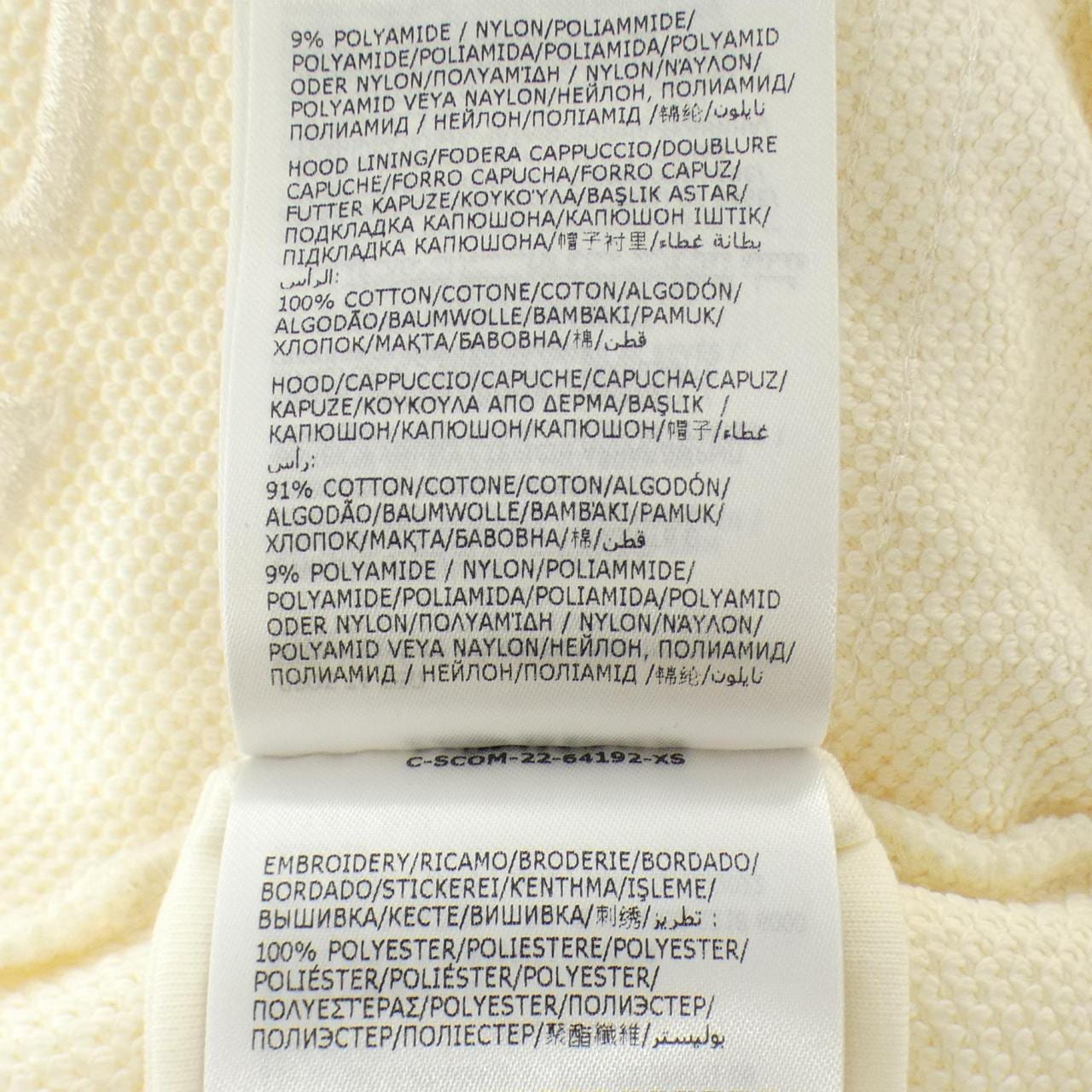 モンクレール MONCLER 20938G00018 パーカー