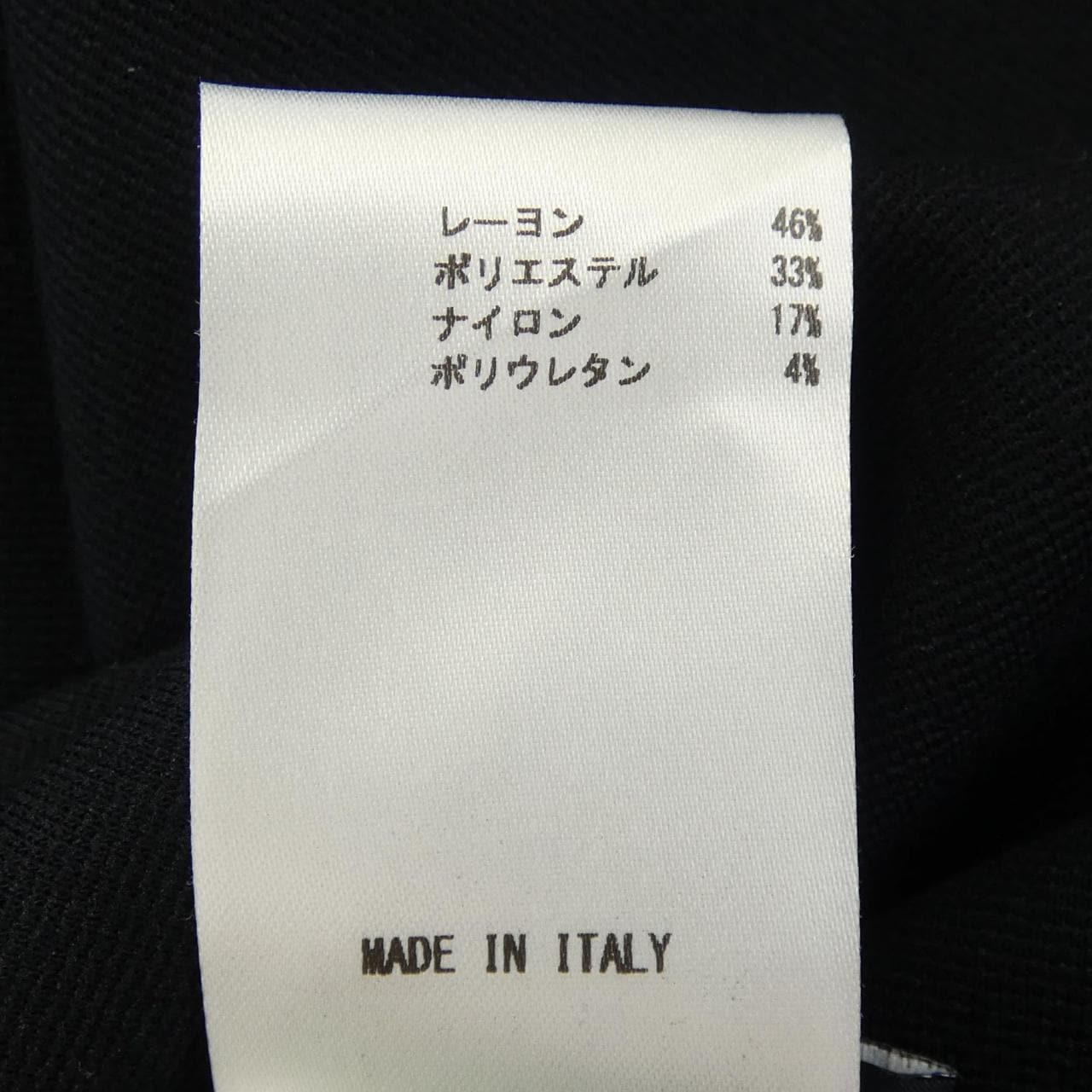 ジルサンダーネイビー JIL SANDER NAVY トップス