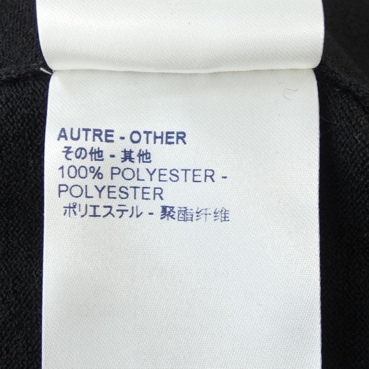 ルイヴィトン LOUIS VUITTON FHKC03QOX カーディガン