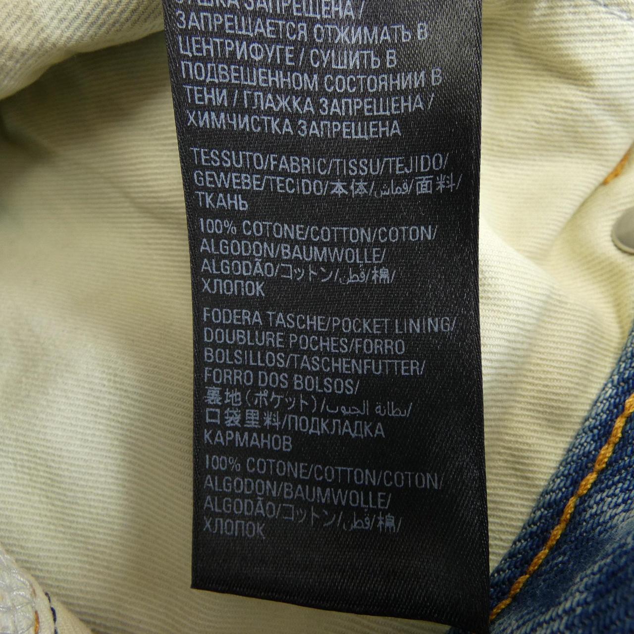 バレンシアガ BALENCIAGA 659999 TNW56 UNISEX ジーンズ