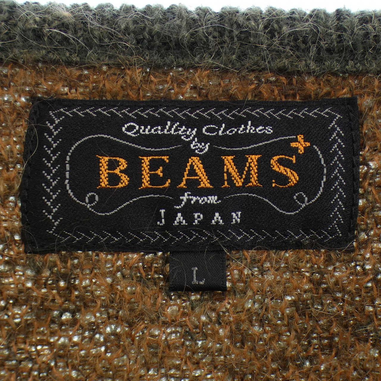 ビームスプラス BEAMS PLUS カーディガン