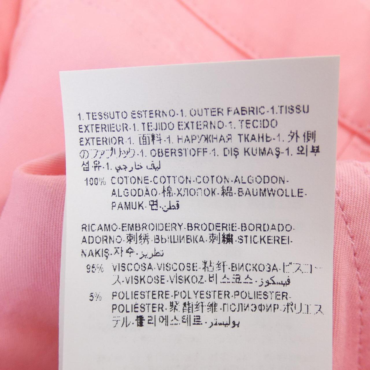 ヴェルサーチェ VERSACE ジャケット