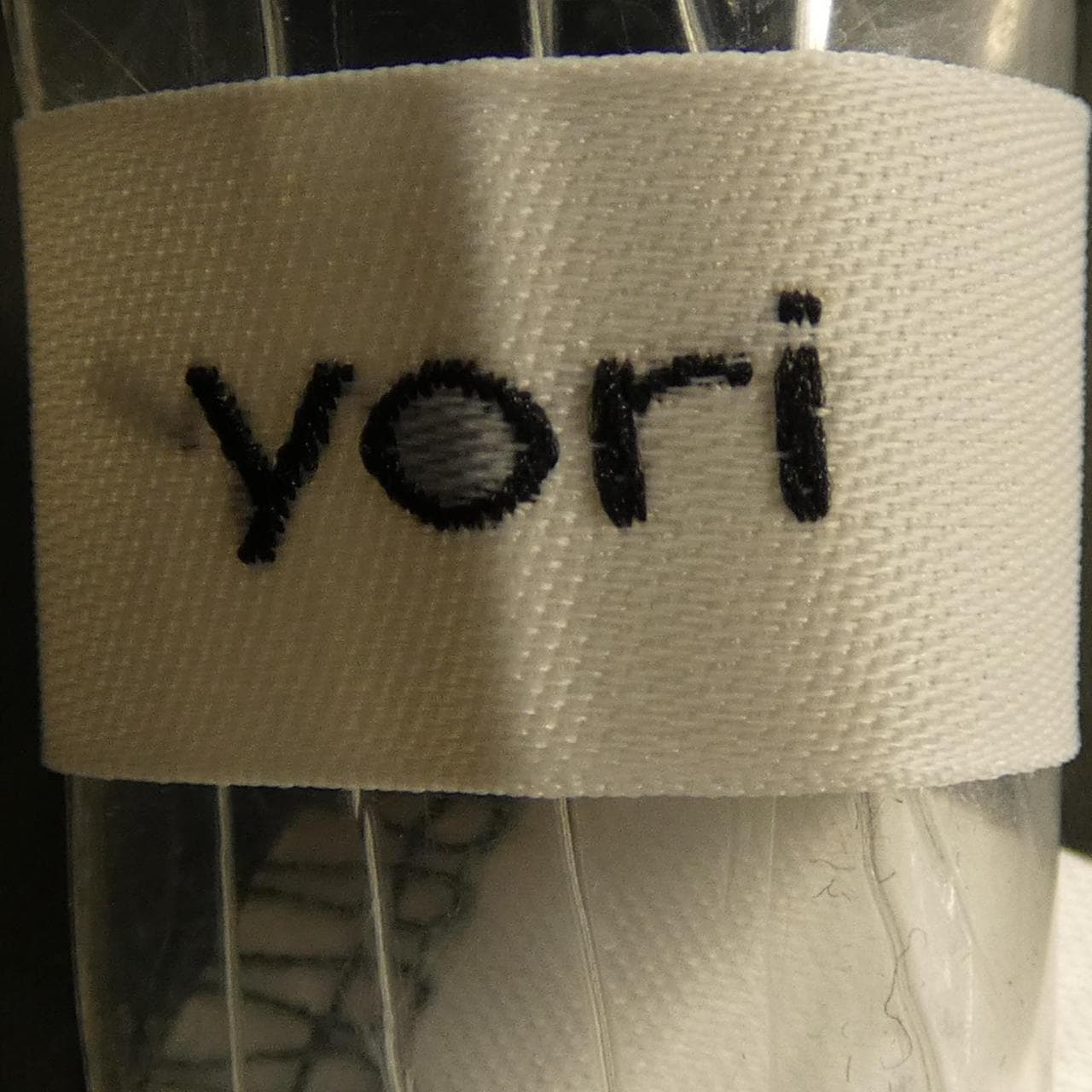 ヨリ yori ワンピース