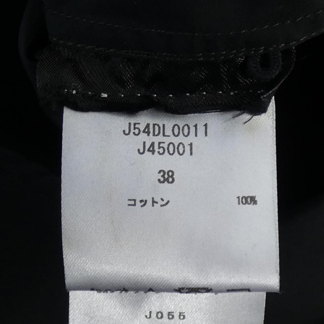 ジルサンダー JIL SANDER J54DL0011 シャツ