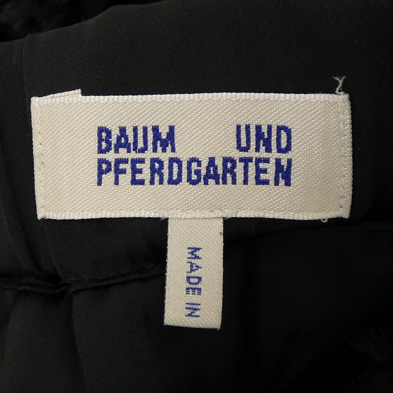 バウムウンドヘルガーデン Baum und Pferdgarten スカート