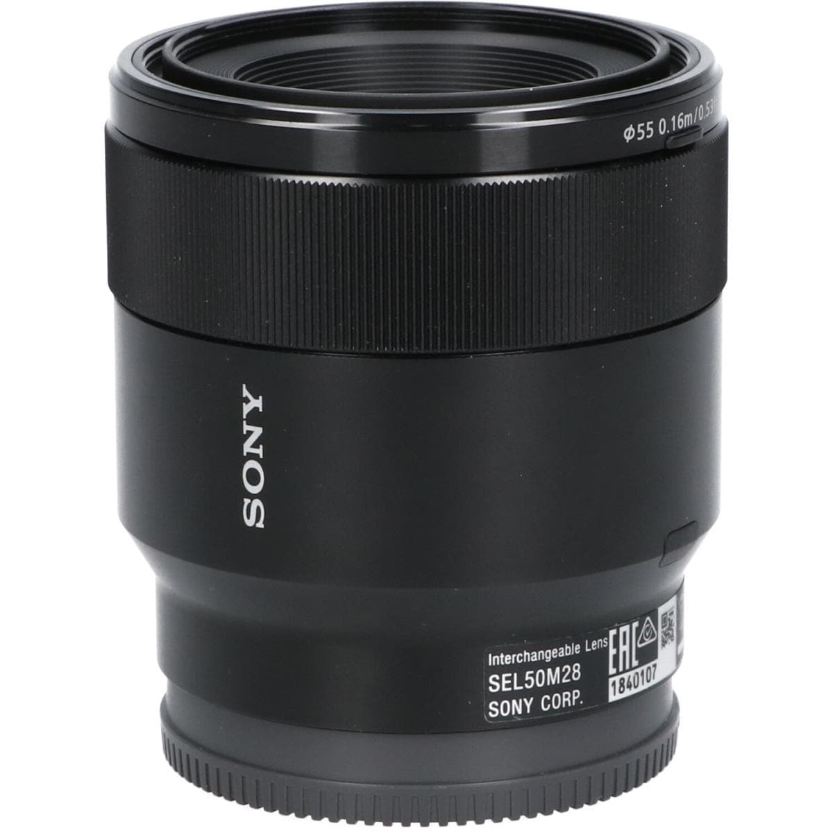 ＳＯＮＹ　ＦＥ５０ｍｍ　Ｆ２．８ＭＡＣＲＯ（ＳＥＬ５０Ｍ２８）