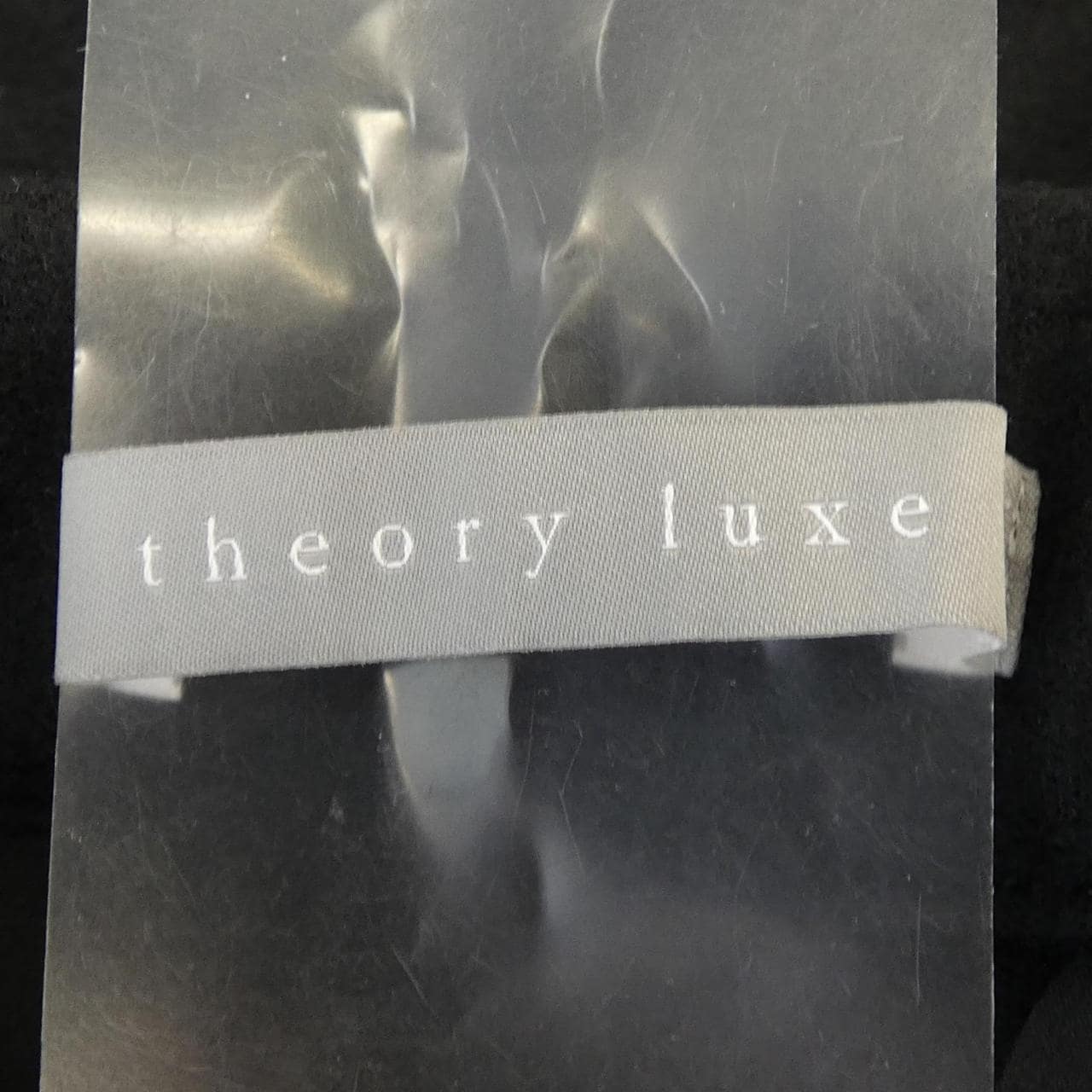 セオリーリュクス Theory luxe パンツ