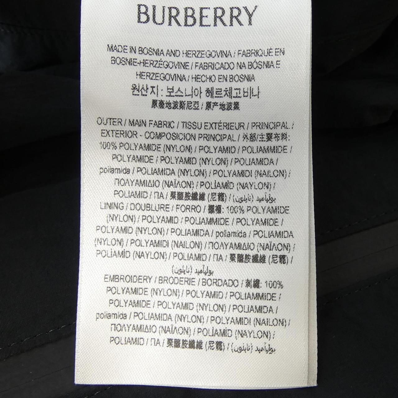 バーバリー BURBERRY 8087234 ジャケット