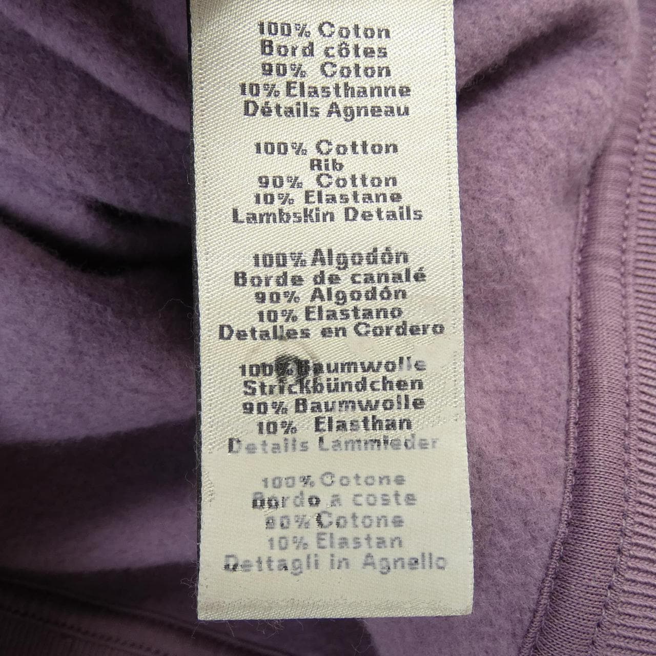 エルメス HERMES H467830HZ ブルゾン