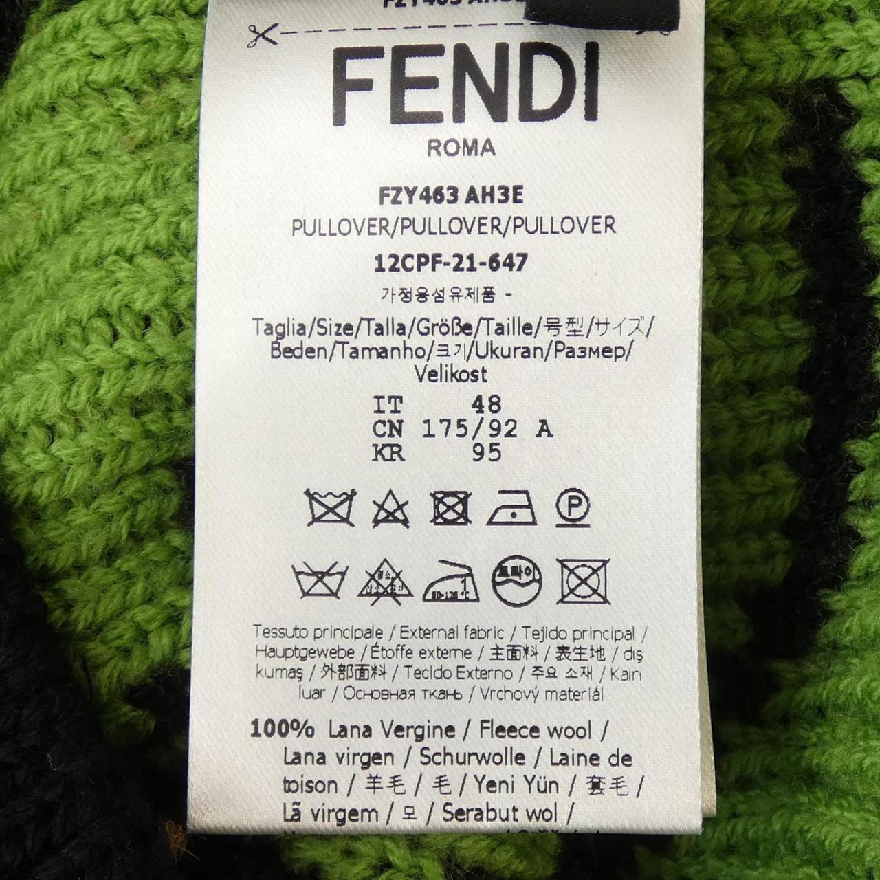 フェンディ FENDI FZY463 AH3E ニット
