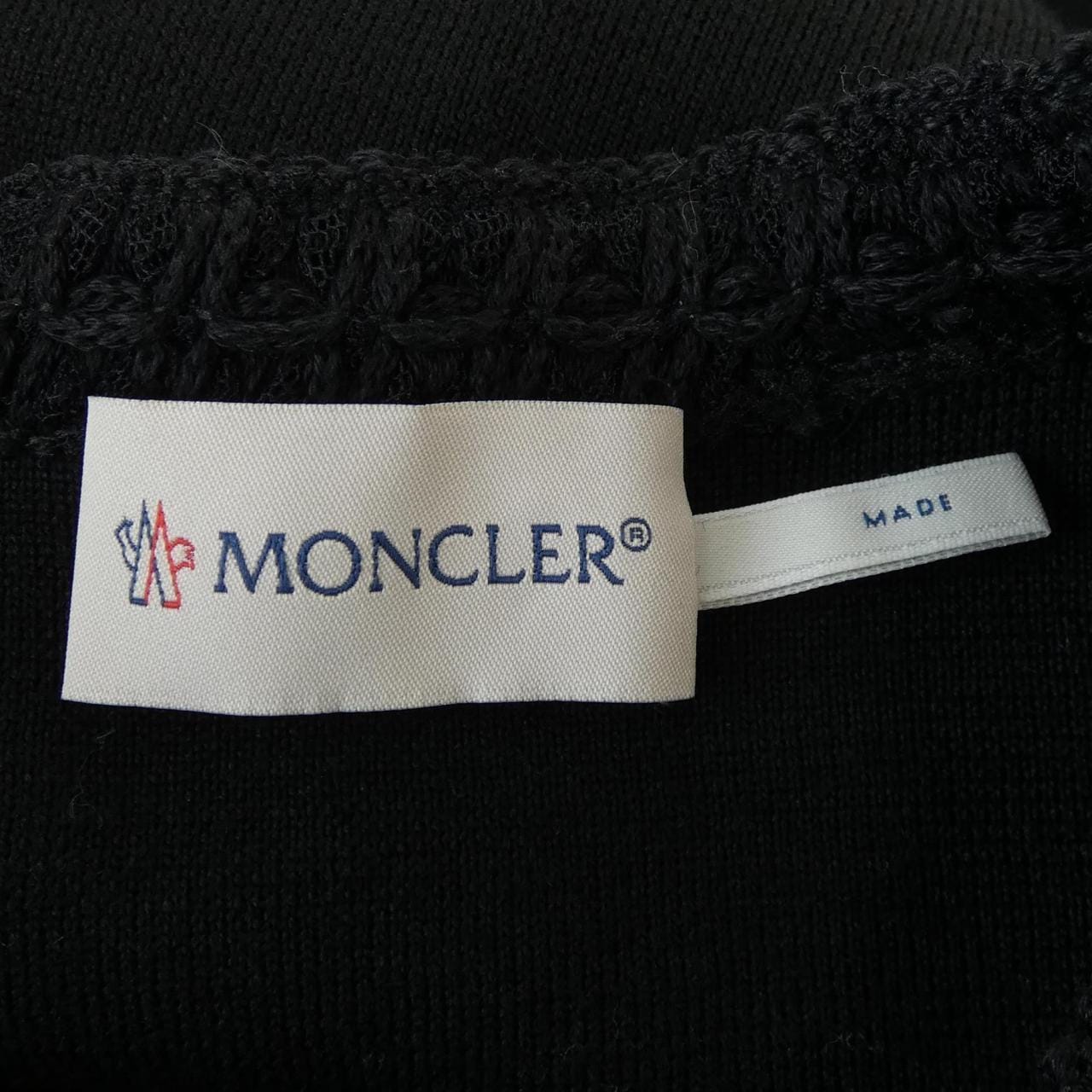 モンクレール MONCLER 10939B50800 ダウンジャケット