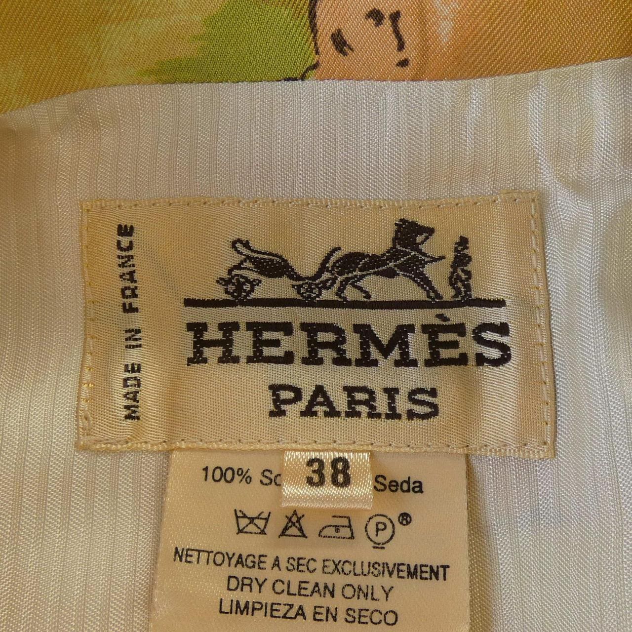 【ヴィンテージ】エルメス HERMES CONCERTO ツイルレーヌ. ベスト