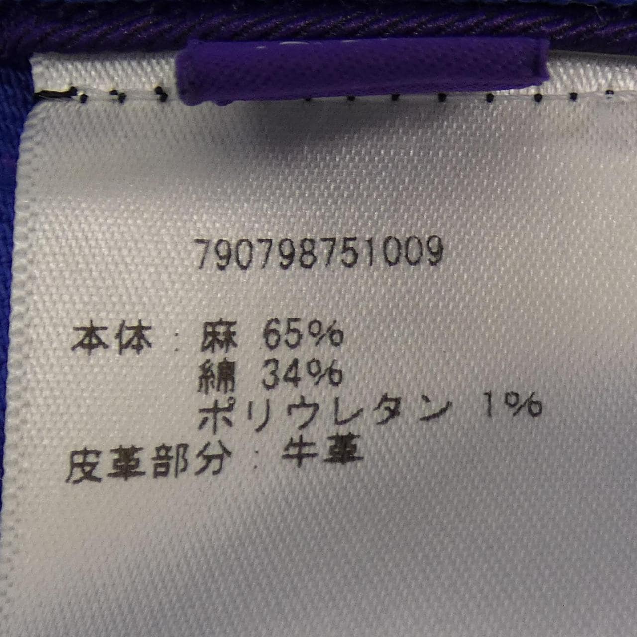 拉夫劳伦RALPH LAUREN裤子