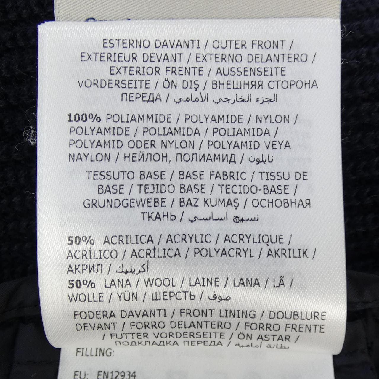 モンクレール MONCLER 20919402800 ダウンジャケット