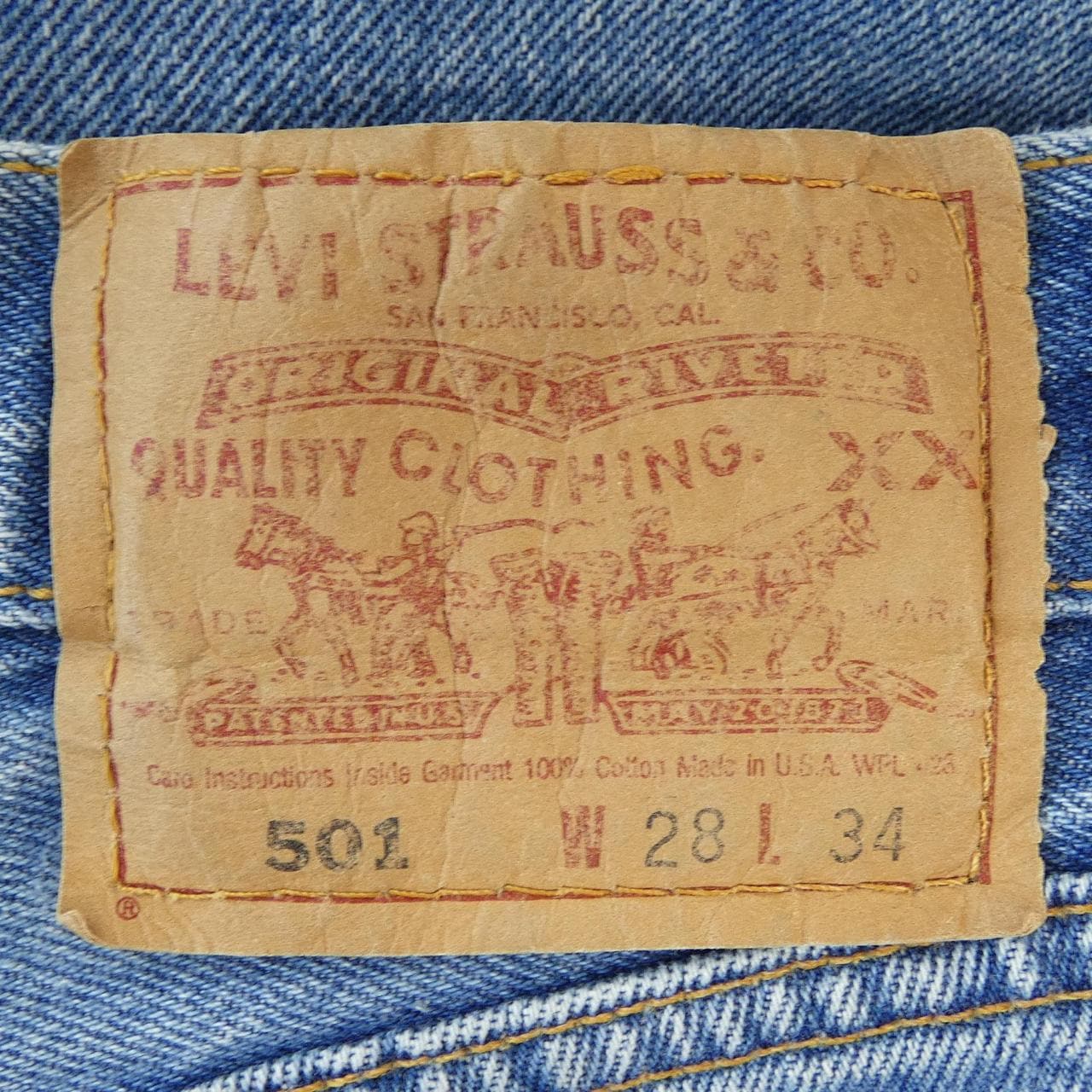 【ヴィンテージ】リーバイス LEVI'S ジーンズ