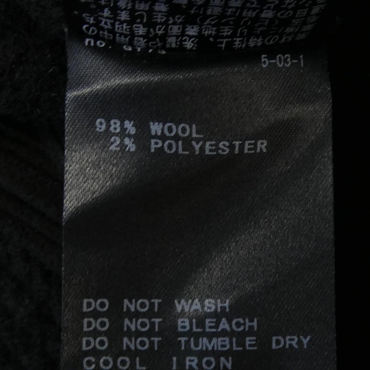 イエナ IENA ポンチョ