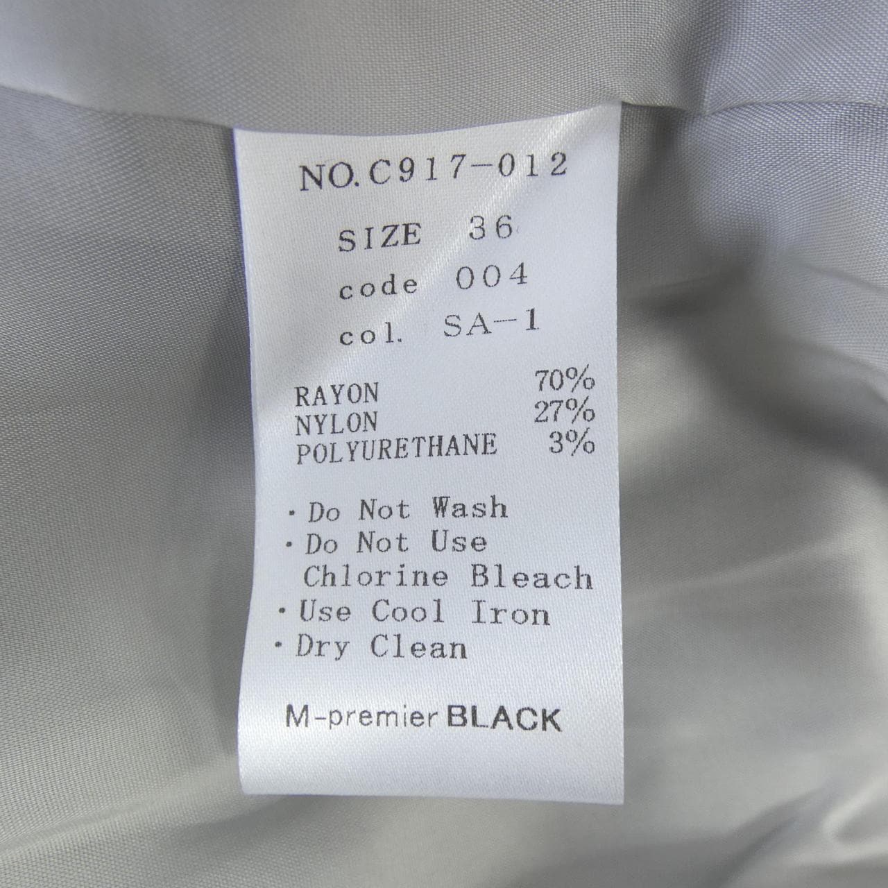 エムプルミエブラック M-Premier BLACK C917-012 ワンピース