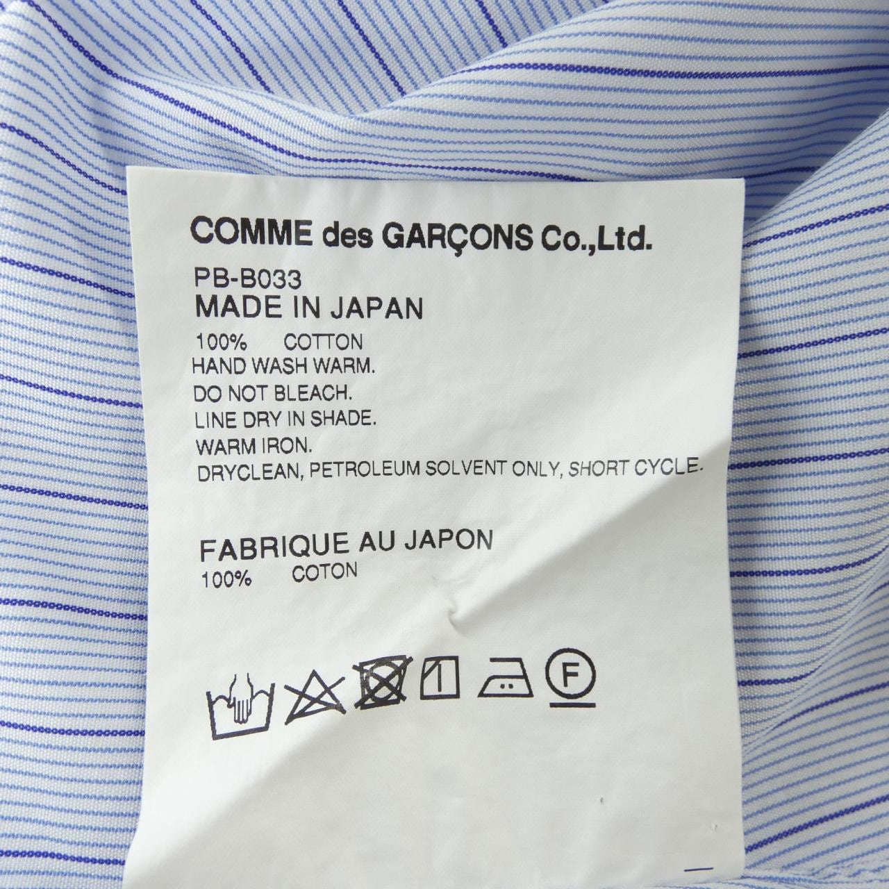 コムデギャルソンオム COMME des GARCONS HOMME plus PB-B033 シャツ