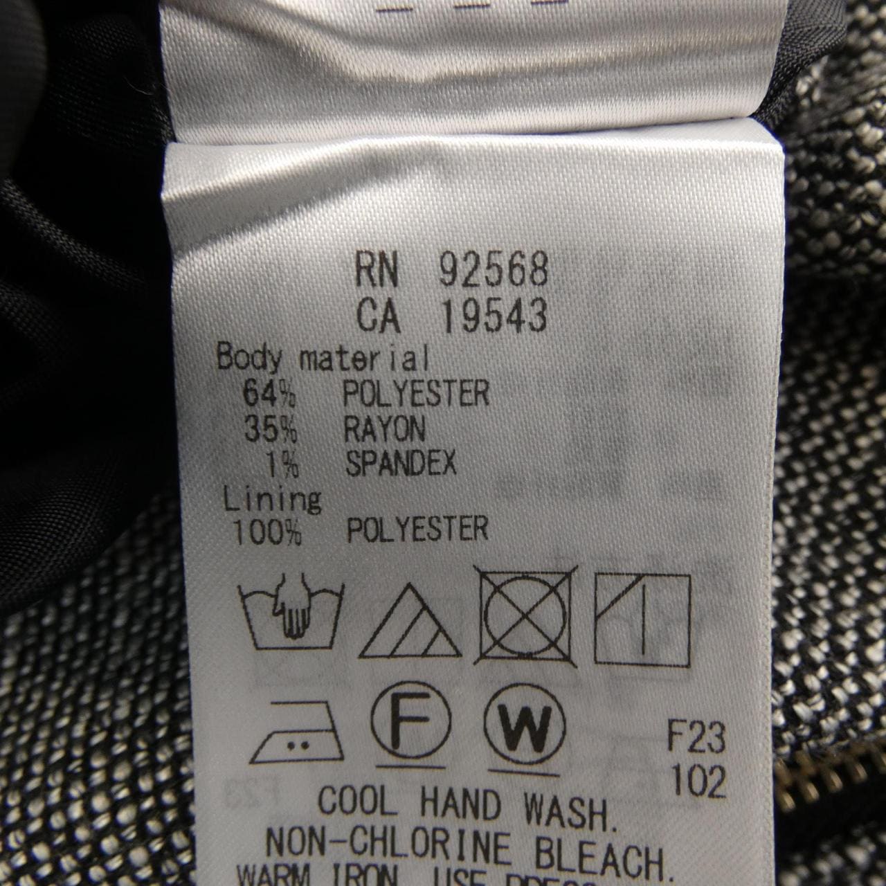 アイシービー ICB ブルゾン