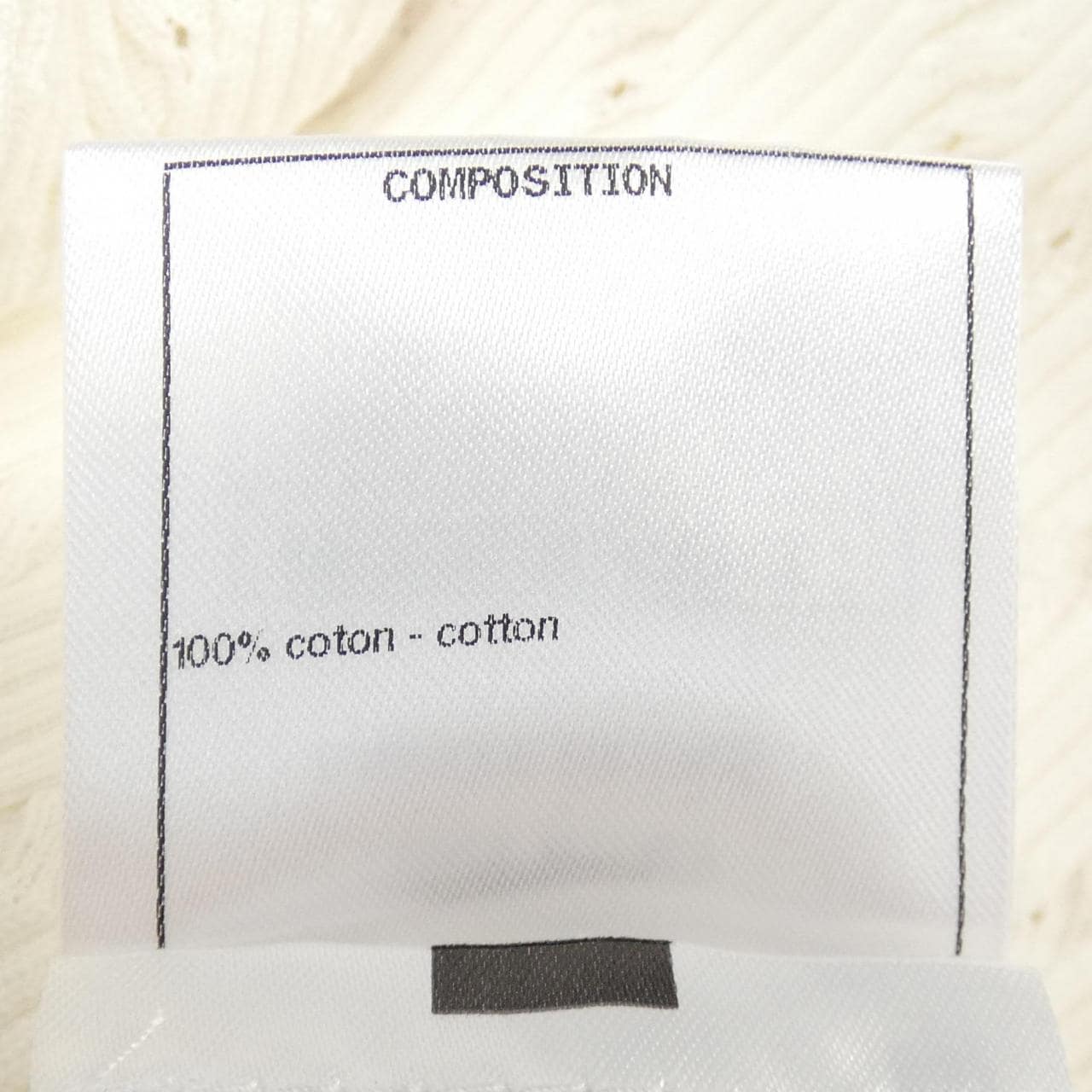 シャネル CHANEL P63293K48813 ニット