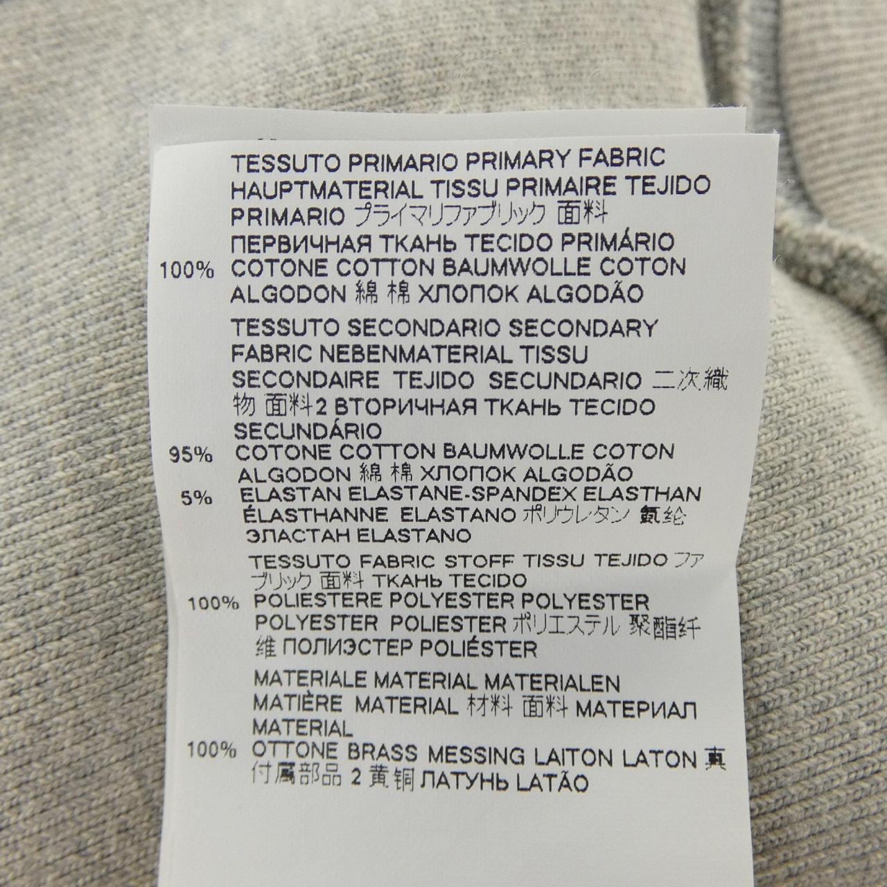 メゾンマルジェラ Maison Margiela S50HG0041 パーカー