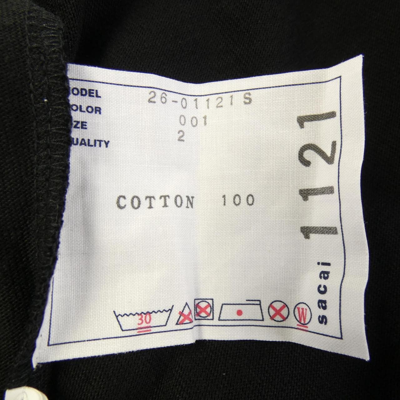サカイ SACAI GEOFF MCFETRIDGE 26-01121S UNISEX Tシャツ