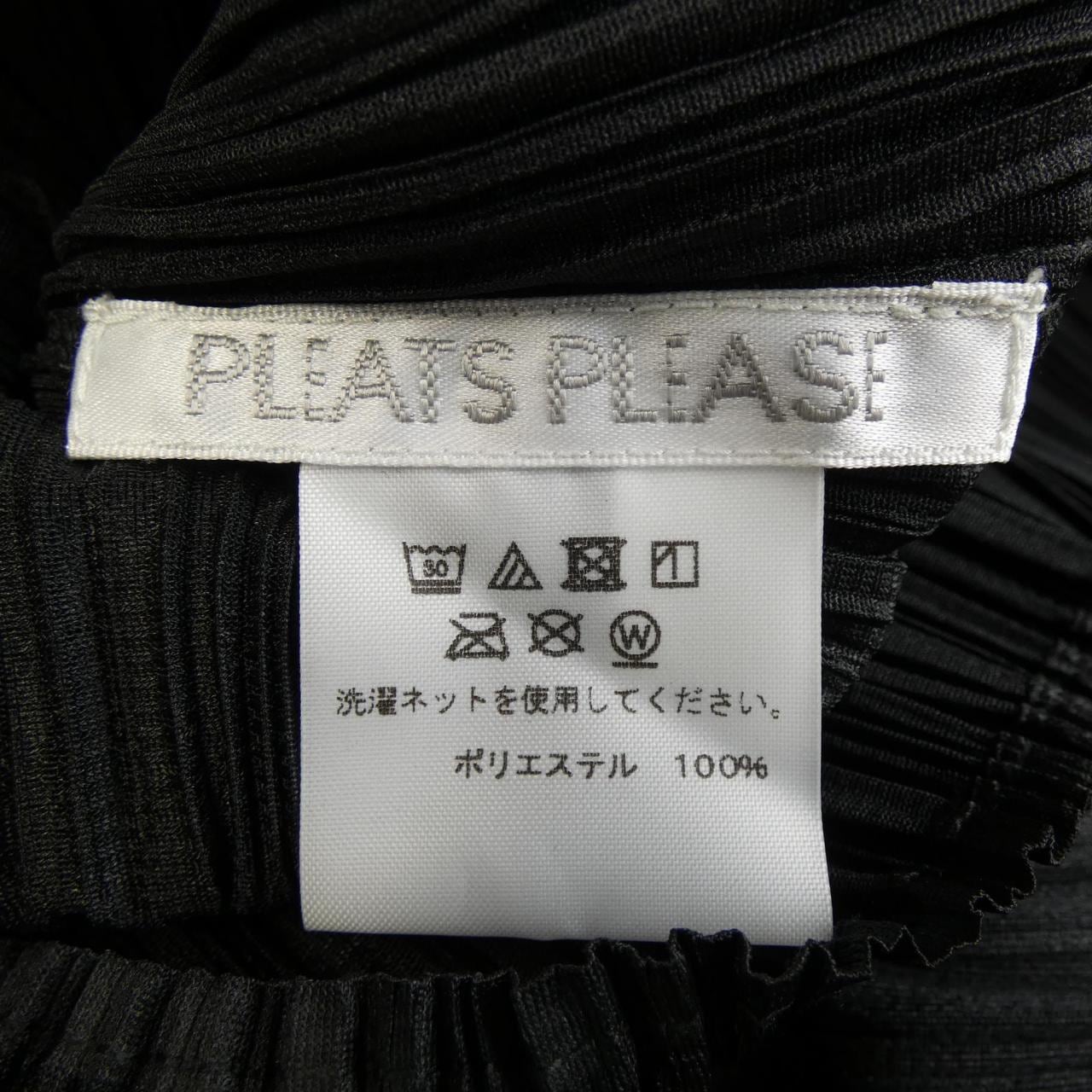 百褶PLEATS PLEASE上衣