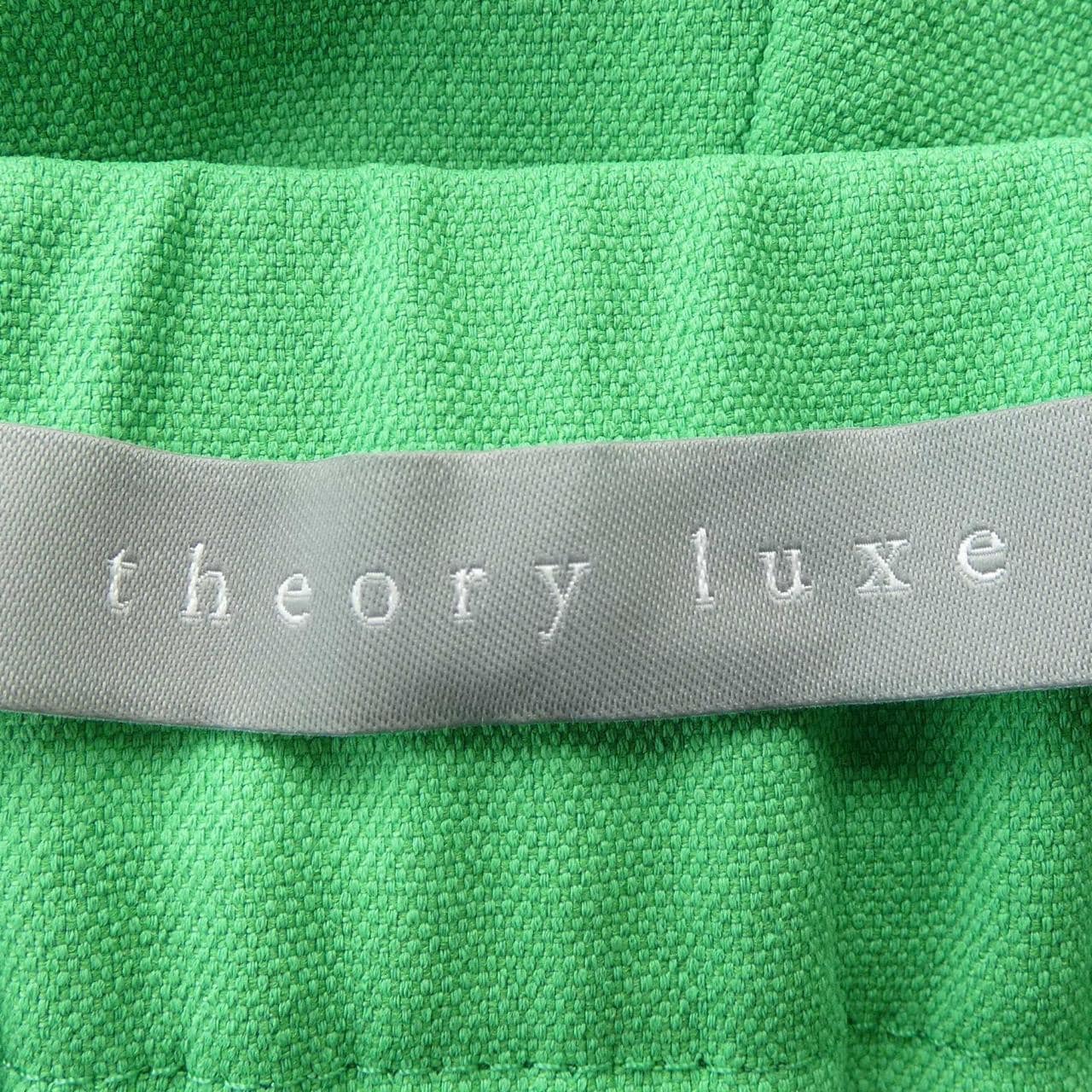 セオリーリュクス Theory luxe パンツ