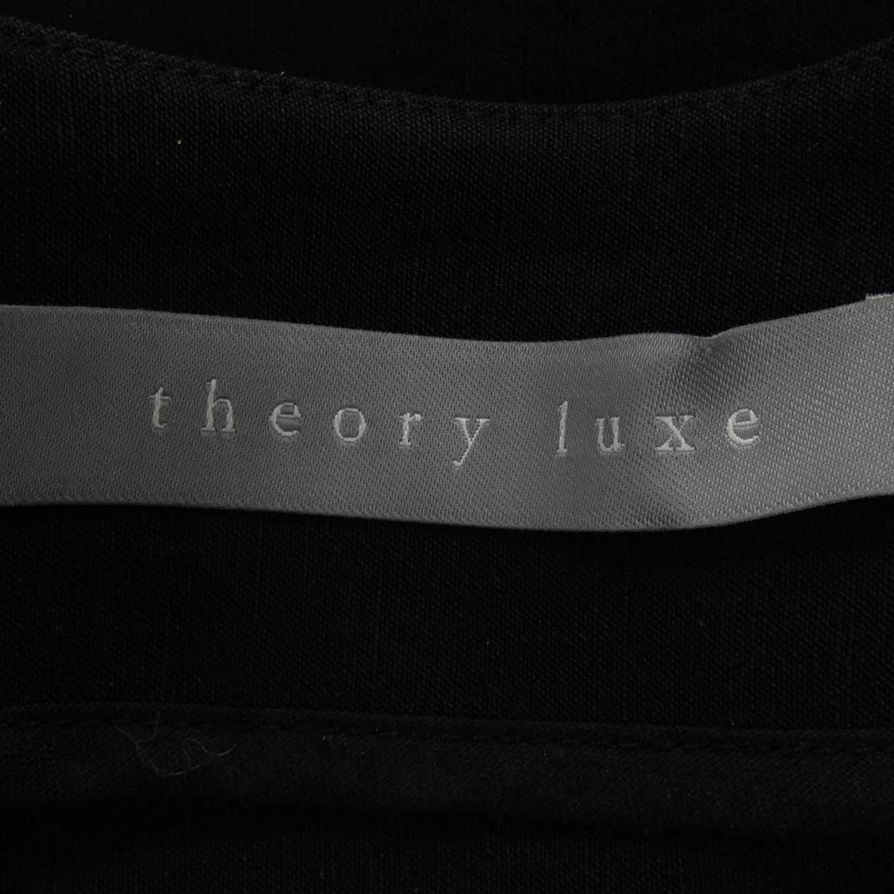 セオリーリュクス Theory luxe ジャケット