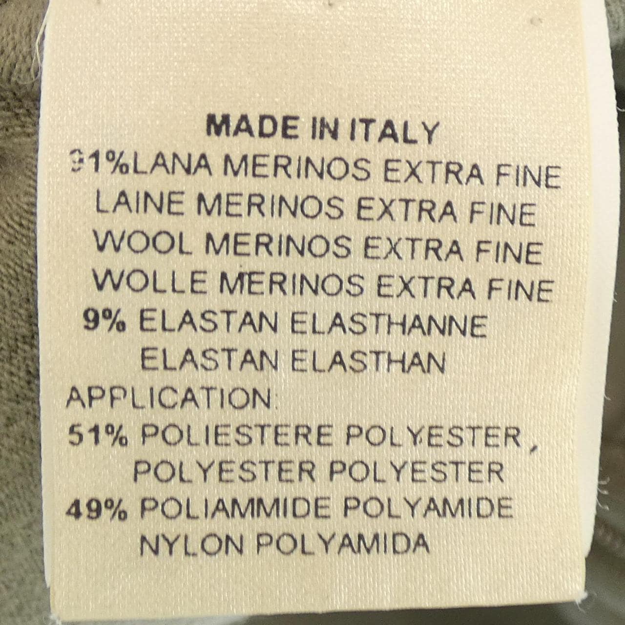 エルメス HERMES ジャケット